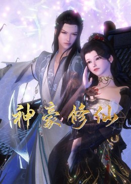 汉中seo矩阵哪家好