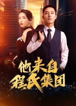 石河子的seo优化排名