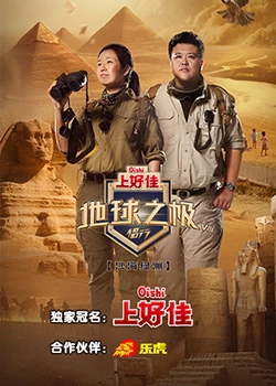 seo哪家公司比较好找行者SEO