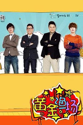 旺道seo优化建站